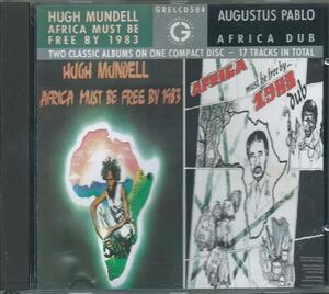 送料無料/４枚同梱可】2アルバムカップリング】Hugh Mundell / Augustus Pablo - Africa Must Be Free By 1983 / Africa Dub★ダブ★Ｓ６８