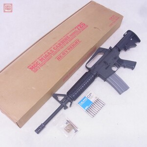 MGC モデルガン COLT コルト M16A2 M725 HW ヘビーウェイト SPG【40