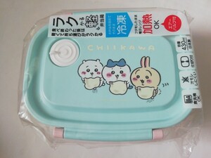 即決あり!☆スケーター (Skater) ラク軽 軽い 弁当箱 ちいかわ S 430ml レンジ対応 シール容器☆ランチボックス