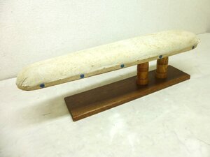 10668★仕上げ馬 中 和裁・洋裁用の仕上げ馬　57cm★中古★