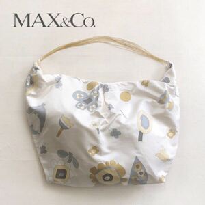 Max&Co. マックスアンドコー ショルダーバッグ made in ITALY 花柄 ボタニカル サテン素材