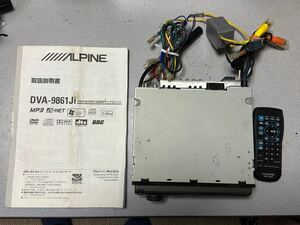 ALPINE　アルパイン DVA-9861Ji DVD再生可 CD/DVDプレーヤー DVD再生確認済　リモコン、取説付き