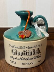 グレンフィディック Glenfiddich ハイランド マスターズクロック 古酒