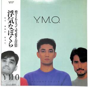 e4086/LP/帯付/Y.M.O./浮気なぼくら/Naughty Boys