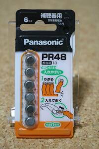 【送料無料】補聴器用電池　パナソニック Panasonic PR48（６個パック）★使用推奨期限2025年2月　複数在庫あり