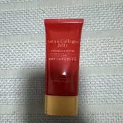 Asta & Collagen Jelly 55g