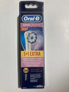 Oral-B SENSI UltraThin 替えブラシ 3+1 新品