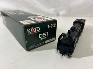 【同梱不可】KATO カトー HOゲージ 1-202 D51形蒸気機関車 (標準形) 動作未確認現状品【40512】