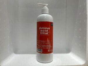 Amino asid Vaital Plus 500ml New bottle&New price!