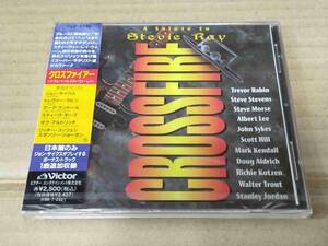 Crossfire A Salute To Stevie Ray 国内盤 CD 未開封 JOHN SYKES DOUG ALDRICH 42174