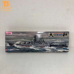 1円〜 同梱不可 タミヤ 1/350 日本戦艦 大和 78002