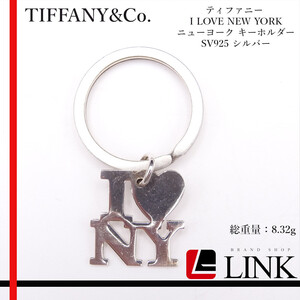 希少品 TIFFANY&CO. ティファニー I LOVE NEW YORK ニューヨーク キーホルダー SV925 シルバー ヴィンテージ