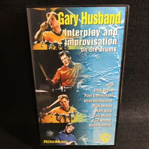 Interplay and Improvisation on the Drums Gary Husband ゲイリー ハスバンド ドラム 教則 VHS ビデオ ビデオテープ