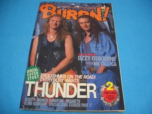 ★BURRN!★THUNDER【1993年2月】ステッカー切取あり / マーティ・フリードマン / DREAM THEATER / SAXON / POISON /ブラインドガーディアン