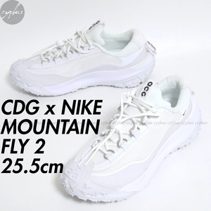 25.5cm 新品 COMME des GARCONS HOMME PLUS NIKE ACG MOUNTAIN FLY 2 LOW SP ホワイト コムデギャルソン ナイキ マウンテン フライ 白