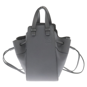 LOEWE ロエベ Hammock Drawstring Mini ハンモック ドローストリング ミニ レザー 2WAY ハンドバッグ ショルダーバック グレー A538V07X15