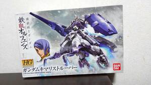 ◆ 送料無料 HG 1/144 ガンダムキマリストルーパー / 機動戦士ガンダム 鉄血のオルフェンズ HGIB-O ガンプラ キマリス ※旧パッケージ版 