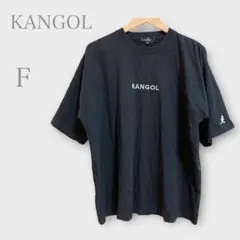 カンゴール　ワンポイントロゴTシャツ　半袖　ブラック　ユニセックス