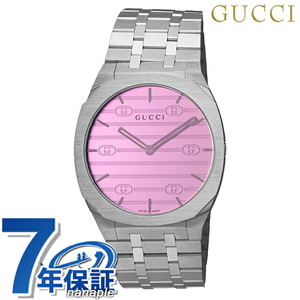 グッチ GUCCI 25H クォーツ 電池式 腕時計 ブランド メンズ レディース GUCCI YA163410 アナログ ピンク スイス製