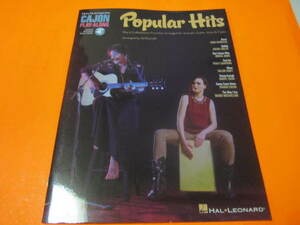 輸入楽譜（カホン）Popular Hits (Hal Leonard Cajon Play-along)　音声コード付き　トレイシー・チャップマン　テイラースウィフト　他
