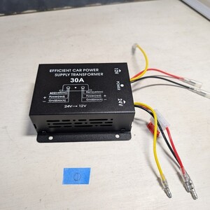 【MK】 ① AUTOMAX izumi デコデコ 30A 24V 12V トラック 直流電圧変換器 DCDC コンバーター 変圧器 24V→12V ヒューズ付 手渡しOK 同梱OK