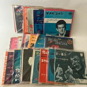 c582 60 EP レコード まとめて 大量セット 昭和レトロ 洋楽ポップス ビーチボーイズ ボビーダーリン ポールアンカ 折れ有りビニール汚れ