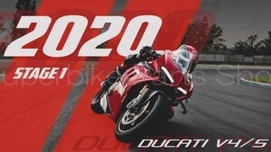 BT MOTO 社製 ECU書き換えソフトウエア DUCATI V4 / V4S / V4 SP 2020～2024 年式