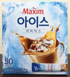 韓国　Maxim アイスコーヒーミックス 20本