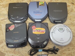 当時物 ポータブルCDプレーヤー 6点まとめて SONY Discman KENWOOD CASIO ソニー ケンウッド カシオ D-223 D-E305 DPC-341 CDウォークマン