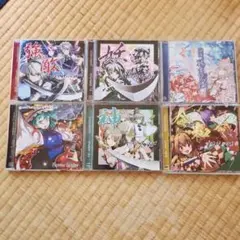 東方Project CD 6枚セット