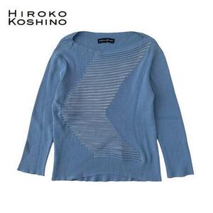 ND817ね@ HIROKO KOSHINO ヒロココシノ 長袖 デザイン ニット セーター M レーヨン ブルー系 