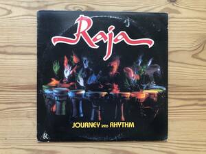 RAJA★JOURNEY INTO RHYTHM★レバニーズ・パーカッション・マッドネス★アラビアン・ブレイクビーツ★中東★サンプリング★レア ローカル盤