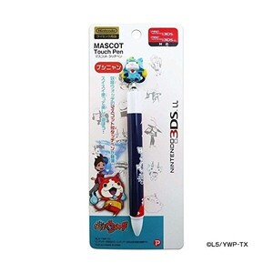 妖怪ウォッチ NINTENDO 3DSLL マスコットタッチペン ブシニャン 新品 未開封