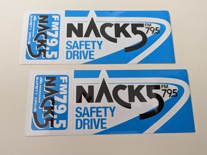 ＜匿名配送＞NACK5 ステッカー a　2枚 SAFETY DRIVE