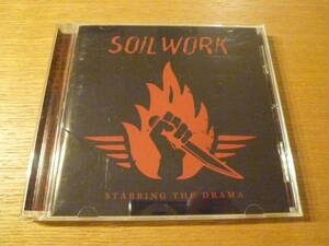 国内盤★ ソイルワーク / スタッピング・ザ・ドラマ ★ SOILWORK / STABBING THE DRAMA