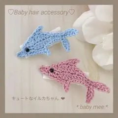 Newベビーヘアクリップ　ハンドメイド　ヘアピン　ヘアゴム