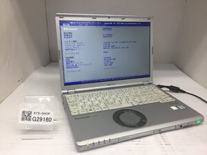 ジャンク/ Panasonic CF-SZ5PDQ6S Intel Core i5-6300U メモリ8.19GB ストレージ無し 【G29160】