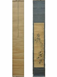 李奎光 中国画 山水 佐翁 為書き 掛け軸 掛軸 紙に墨彩色 中国 中古 hanging scroll　