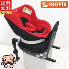 綺麗 チャイルドシート コンビ クルムーヴISOFIX combi 新生児から