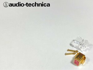 カートリッジ audio-technica AT36E MC型 針カバー付属 Audio Station