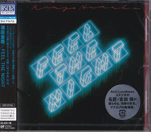 送料込即決【未開封新品】BSCD2 ■ 濱田金吾　FEEL THE NIGHT