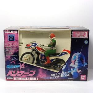 ジャンク TAIYO R/C ラジコン 仮面ライダー V3 ハリケーン バンダイ