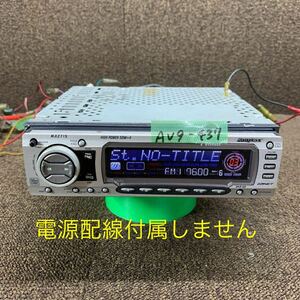 AV9-437 激安 カーステレオ MDプレーヤー ADDZEST MXZ715 MD FM/AM オーディオ 本体のみ 簡易動作確認済み 中古現状品