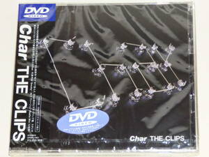 未開封 廃盤　Char「THE CLIPS」ＤＶＤ