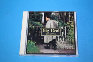 ■送料無料■Big Deal■陣内大蔵■サンプル盤■