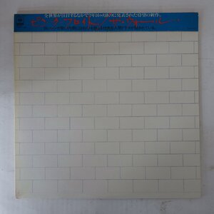 10046918;【JPNオリジナル/初回帯付/見開き/2LP】Pink Floyd / The Wall