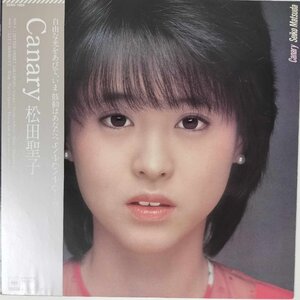 34578 松田聖子 / CANARY ※帯付き