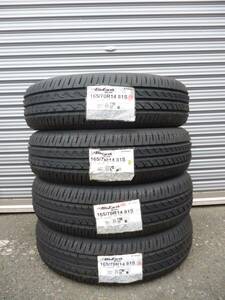 Ho☆全国送料込み☆ヨコハマブルーアースAE10F☆165/70R14☆4本☆スイフト Kei アクア ヴィッツ スペイド パッソ ポルテ ソリオ ブーン