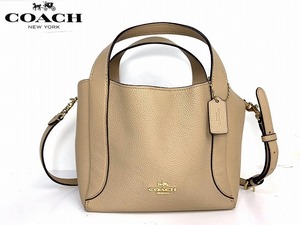 極美品★送料無料★ コーチ COACH レザー ハドリー 2Way ショルダーバッグ ハンドバッグ