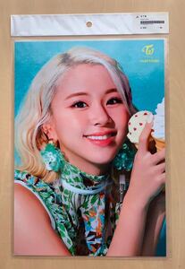 トゥワイス TWICE のCHAEYOUNG チェヨンのラミネート写真 A4サイズ　下敷きとしても　 Kポップ